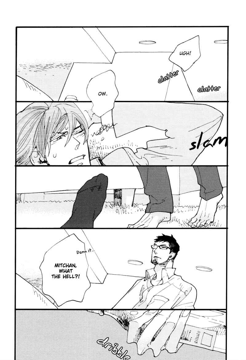 Page 26 Chapter 4 Dokonimo Nai Kuni