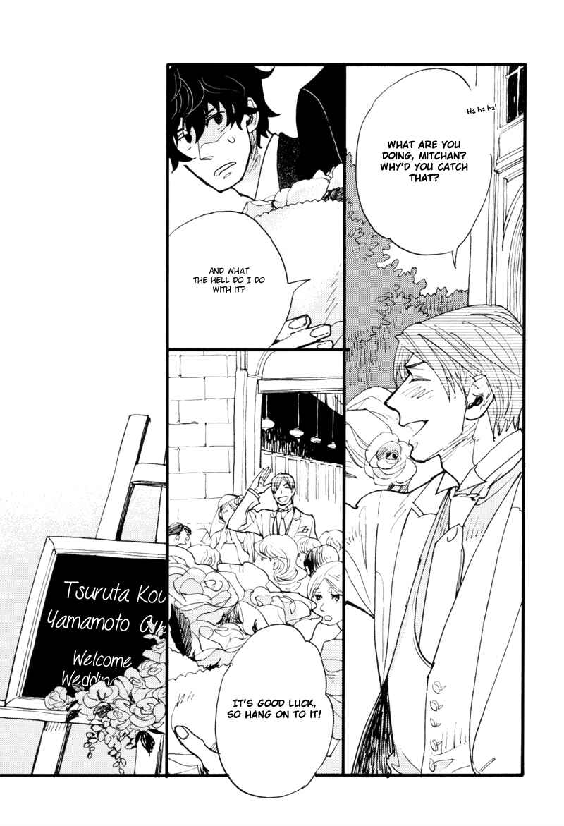 Page 3 Chapter 4 Dokonimo Nai Kuni