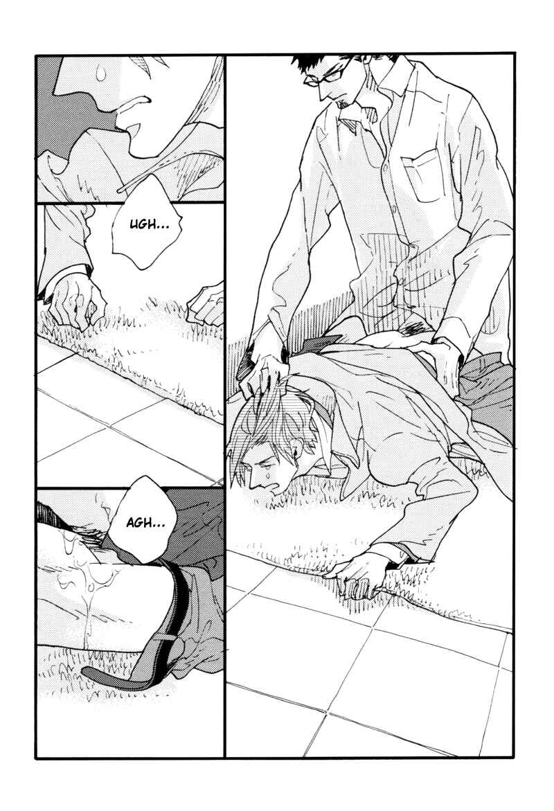 Page 31 Chapter 4 Dokonimo Nai Kuni