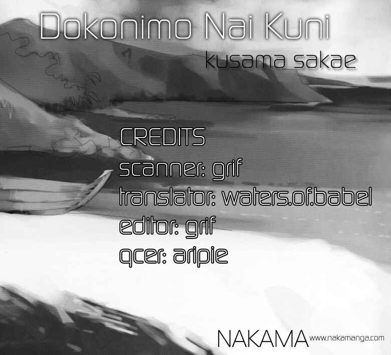Page 33 Chapter 4 Dokonimo Nai Kuni