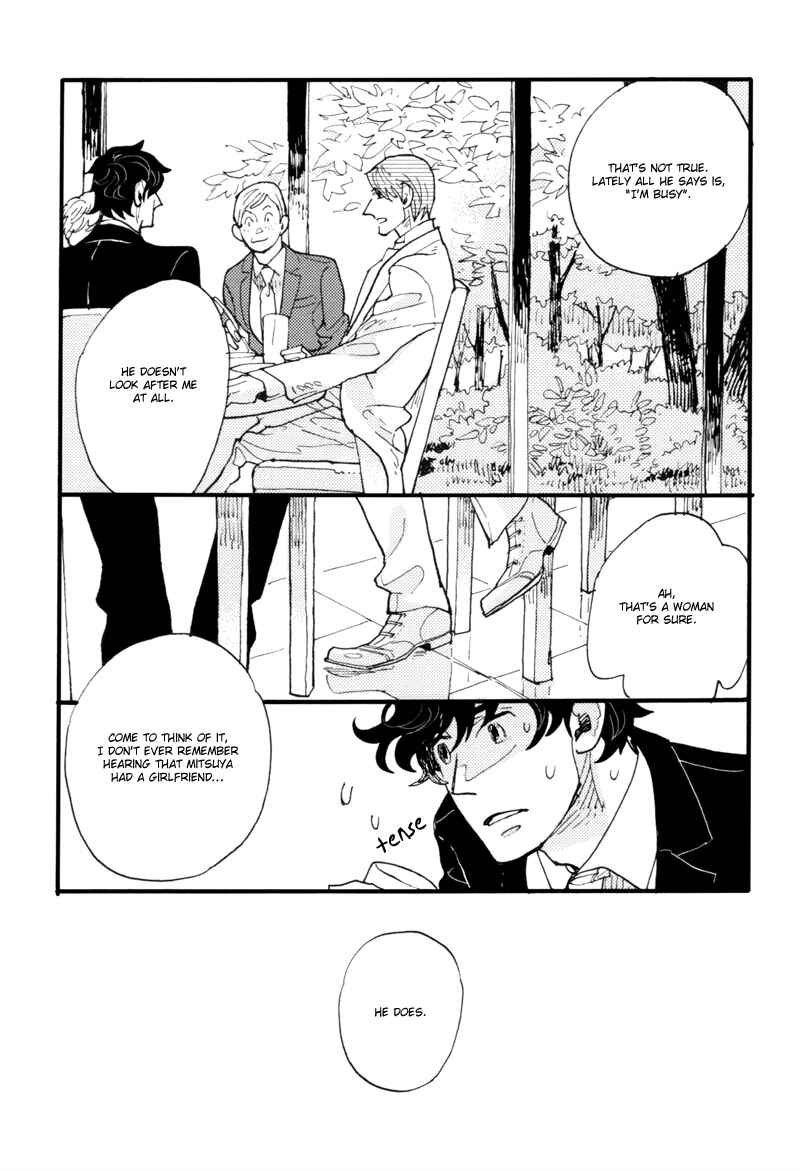 Page 7 Chapter 4 Dokonimo Nai Kuni