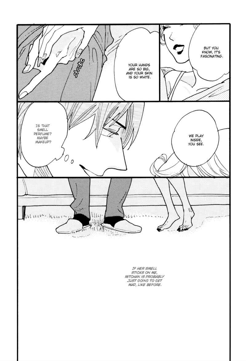 Page 15 Chapter 6 Dokonimo Nai Kuni