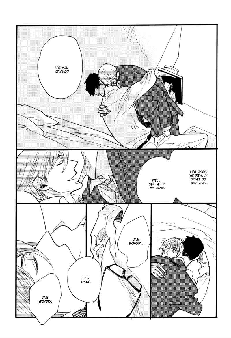 Page 21 Chapter 6 Dokonimo Nai Kuni