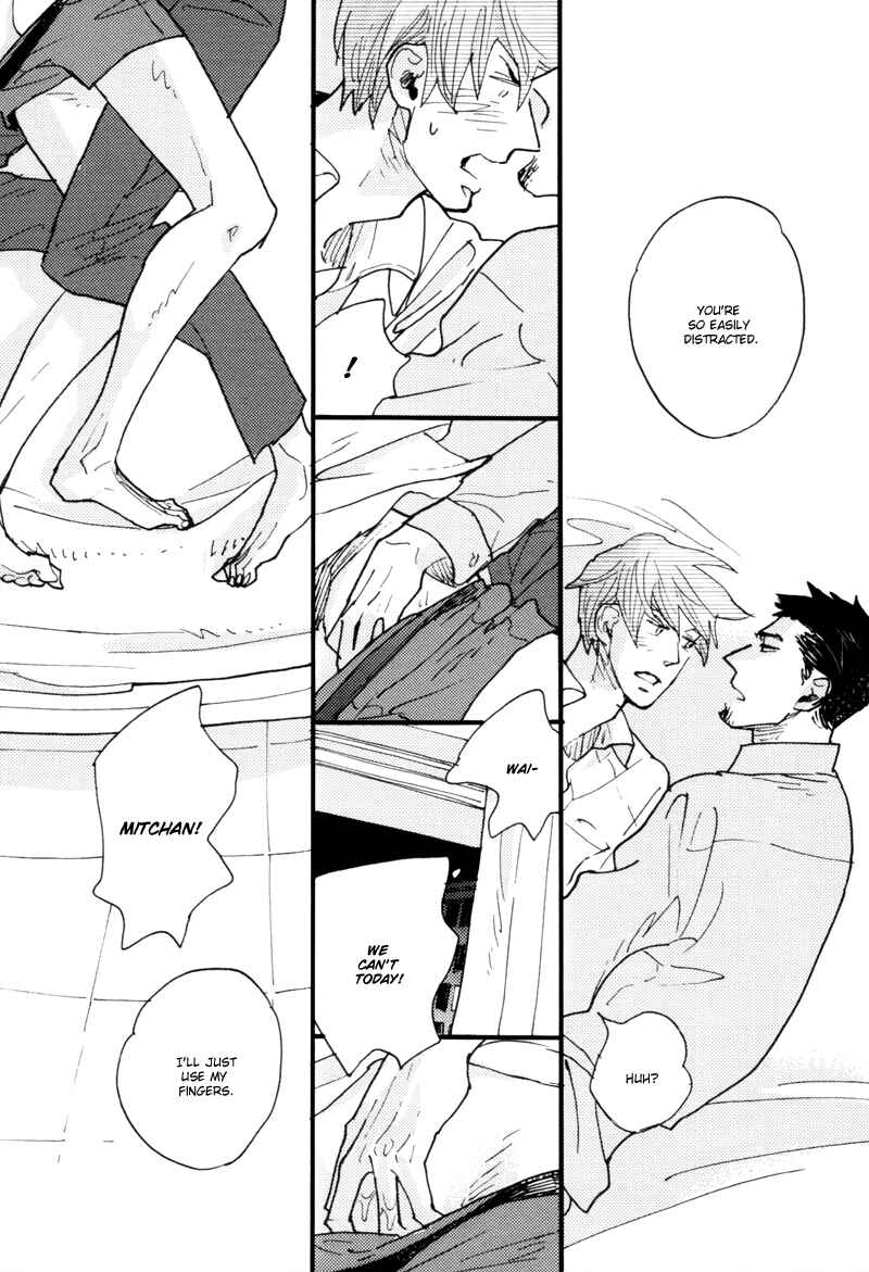 Page 24 Chapter 6 Dokonimo Nai Kuni