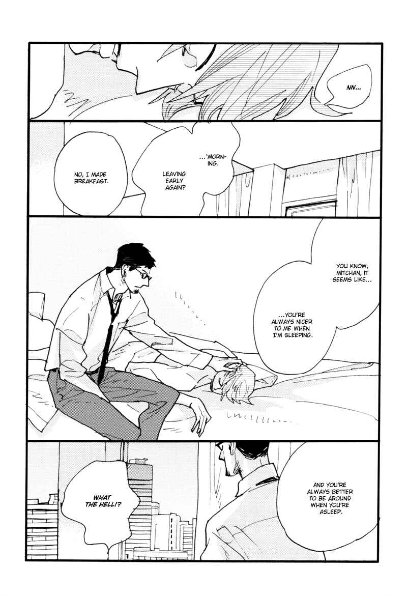 Page 26 Chapter 6 Dokonimo Nai Kuni