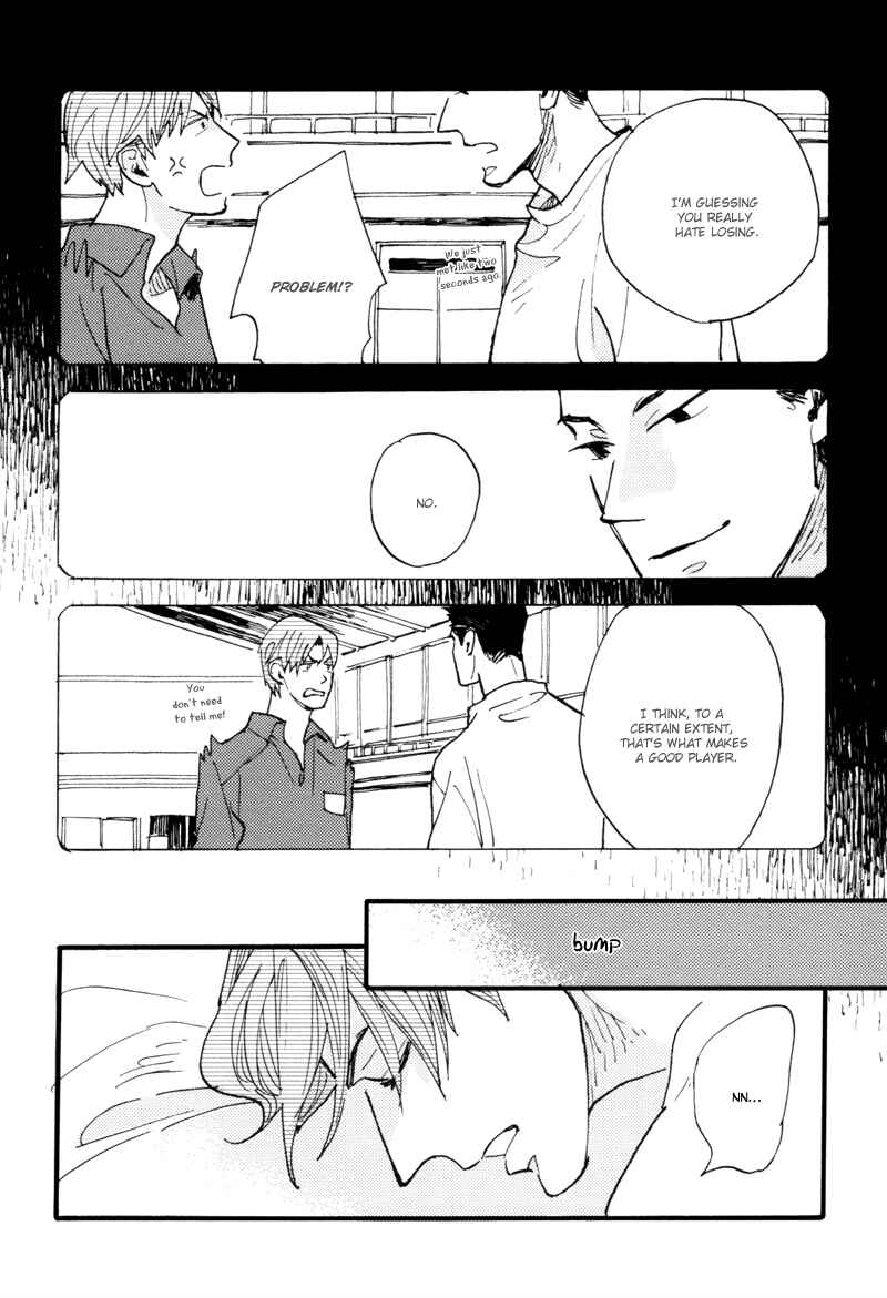 Page 3 Chapter 6 Dokonimo Nai Kuni