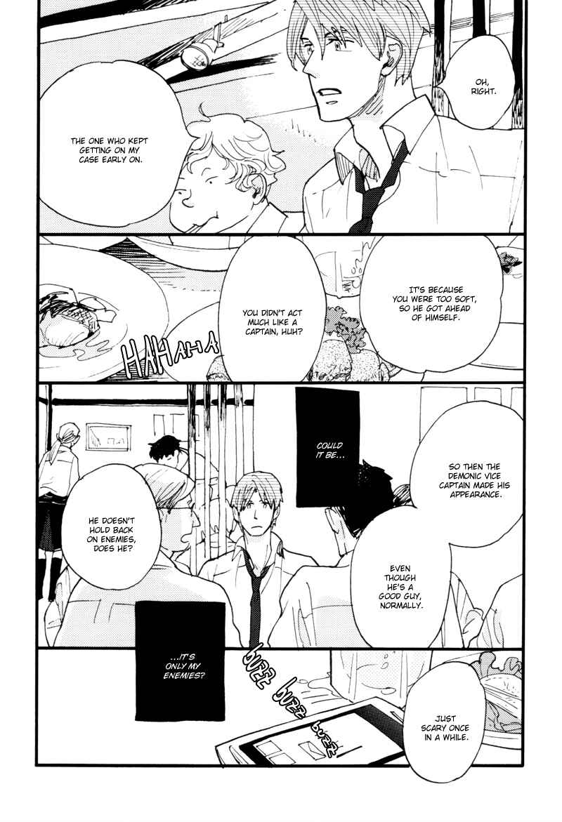 Page 9 Chapter 6 Dokonimo Nai Kuni