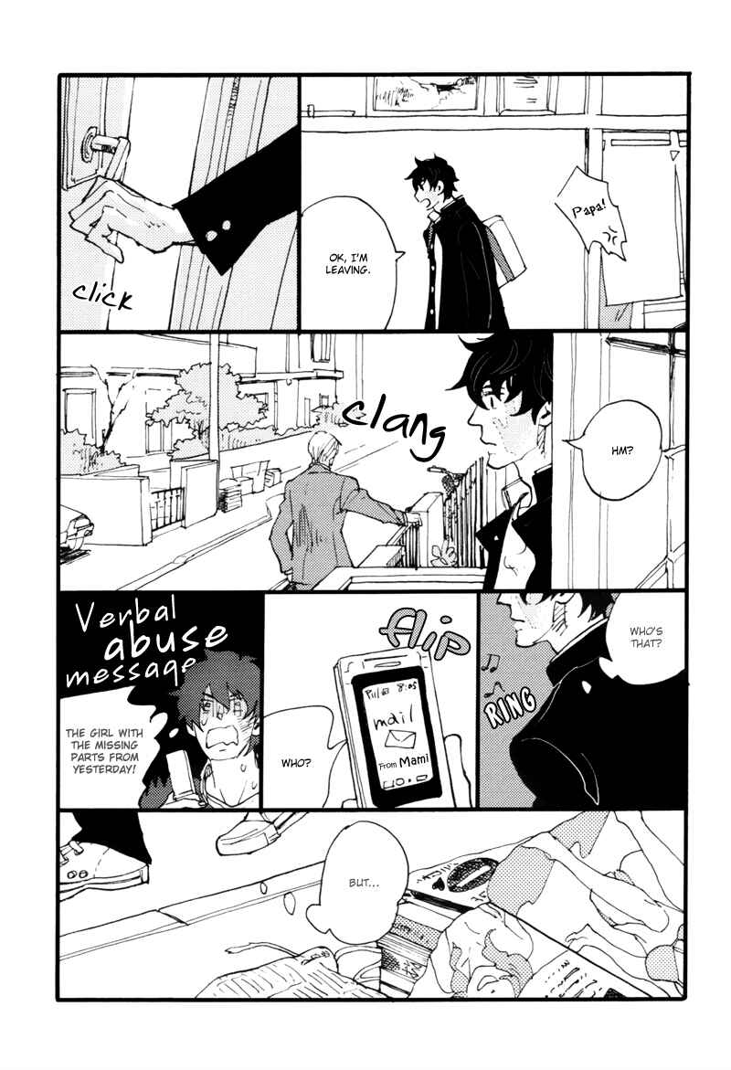 Page 10 Chapter 3 Dokonimo Nai Kuni