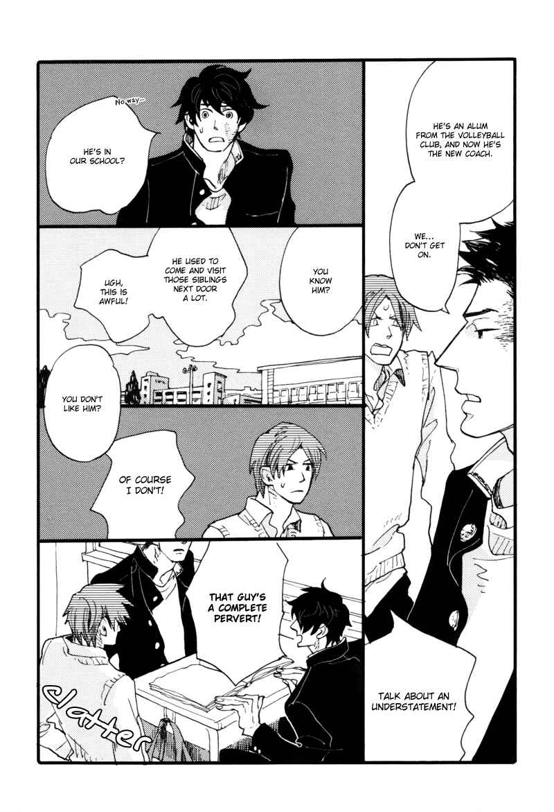 Page 13 Chapter 3 Dokonimo Nai Kuni