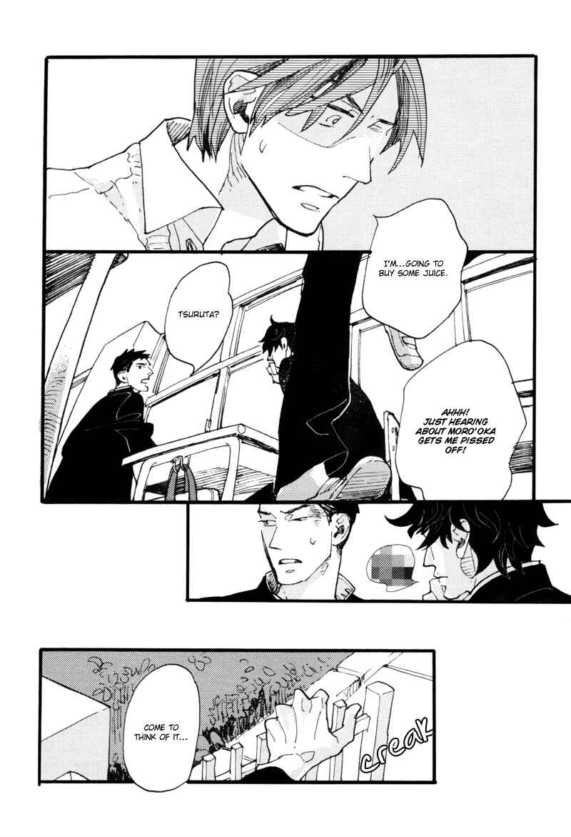 Page 14 Chapter 3 Dokonimo Nai Kuni