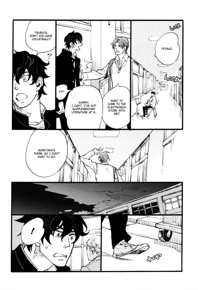 Page 19 Chapter 3 Dokonimo Nai Kuni