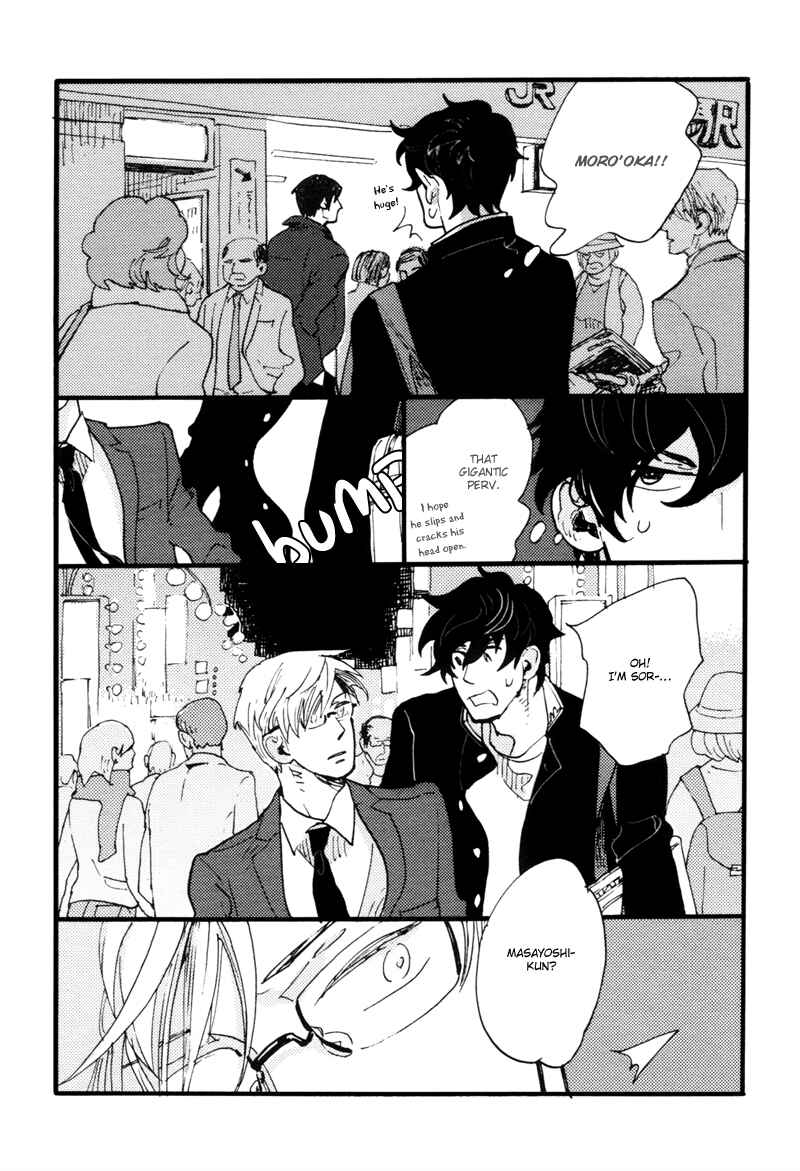 Page 20 Chapter 3 Dokonimo Nai Kuni