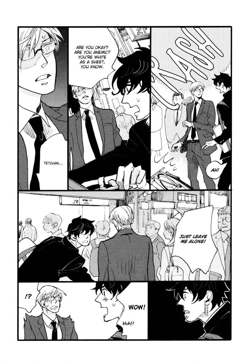 Page 21 Chapter 3 Dokonimo Nai Kuni