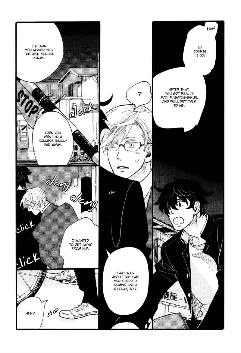 Page 24 Chapter 3 Dokonimo Nai Kuni