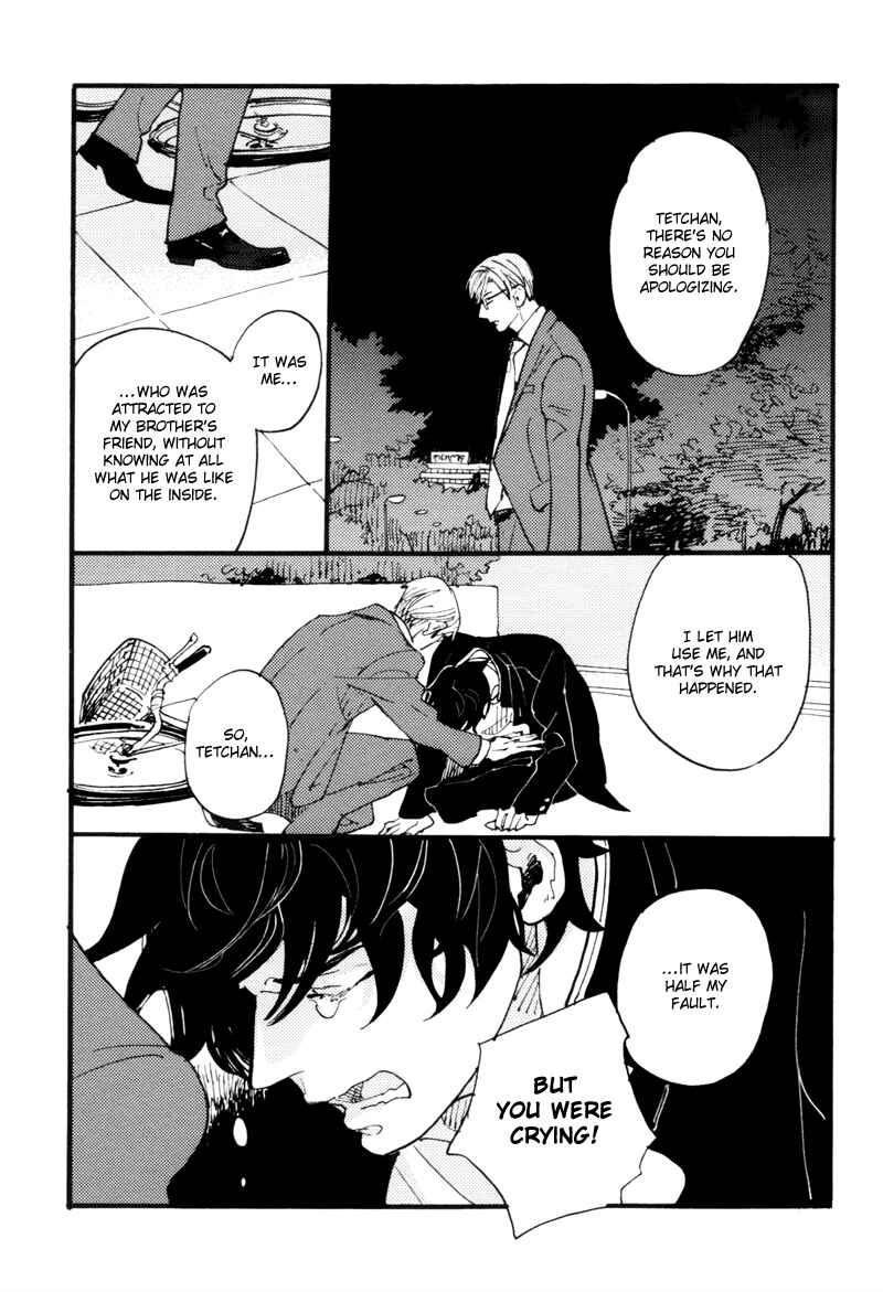 Page 32 Chapter 3 Dokonimo Nai Kuni