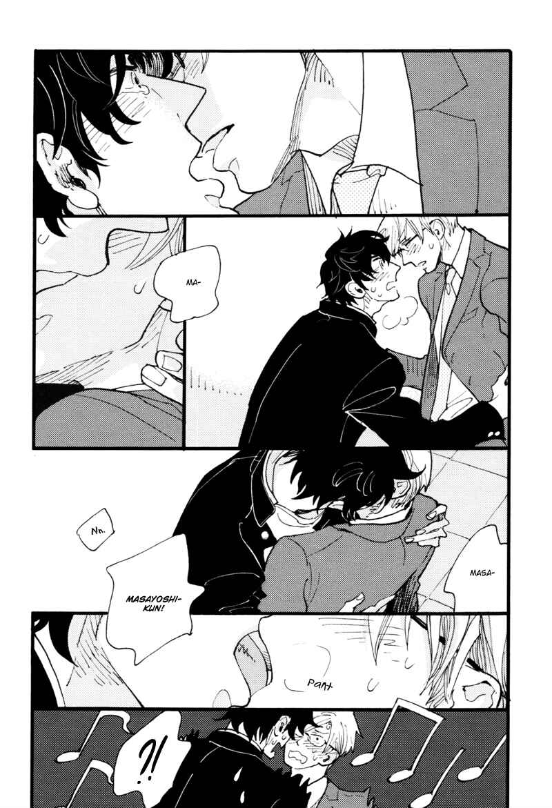 Page 35 Chapter 3 Dokonimo Nai Kuni
