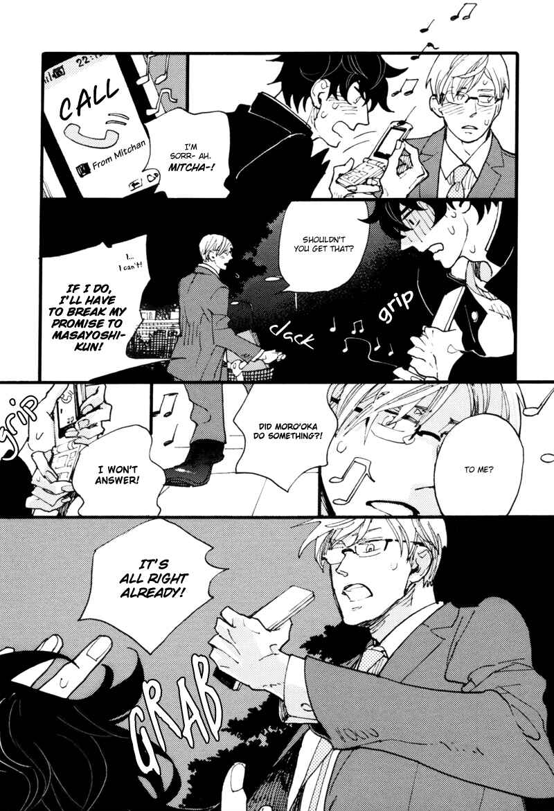 Page 36 Chapter 3 Dokonimo Nai Kuni