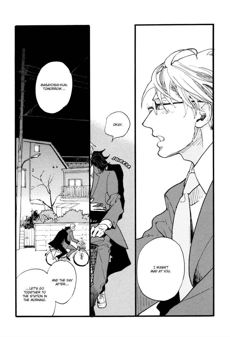 Page 38 Chapter 3 Dokonimo Nai Kuni