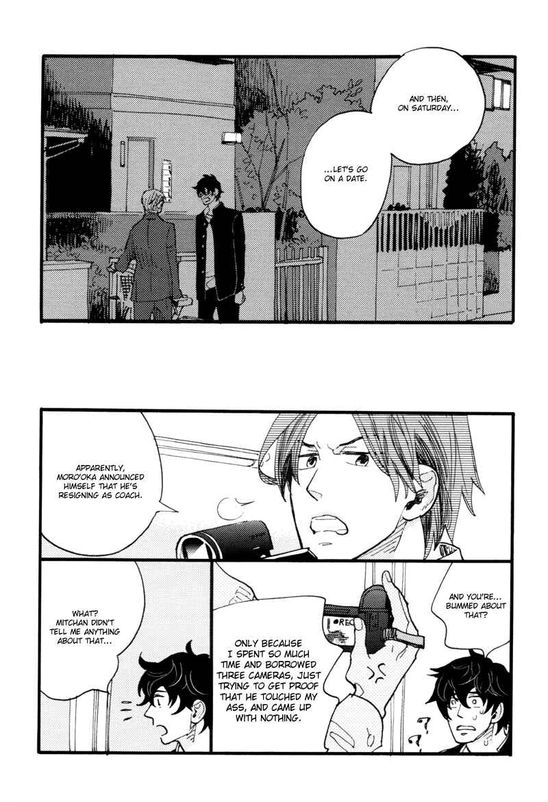 Page 39 Chapter 3 Dokonimo Nai Kuni
