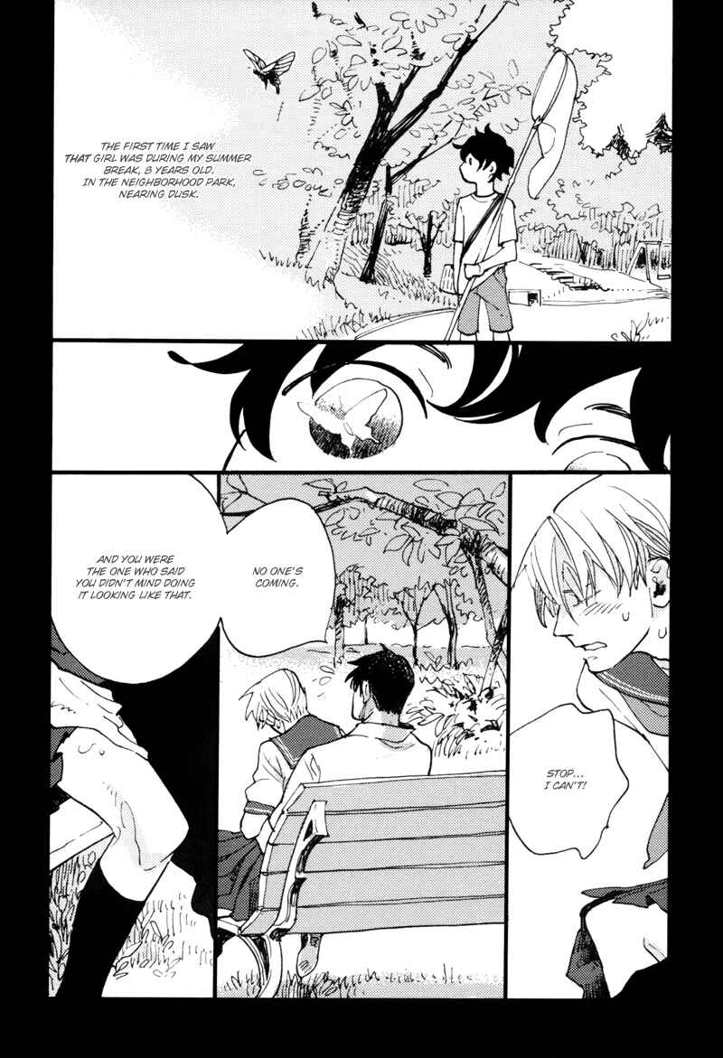 Page 5 Chapter 3 Dokonimo Nai Kuni