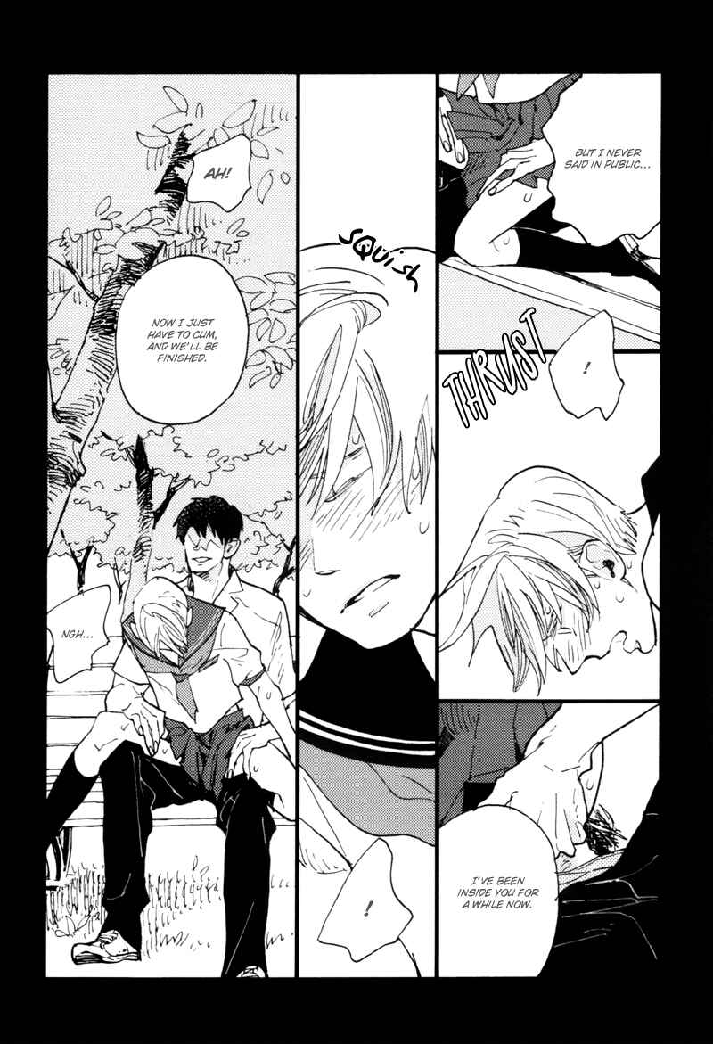 Page 6 Chapter 3 Dokonimo Nai Kuni