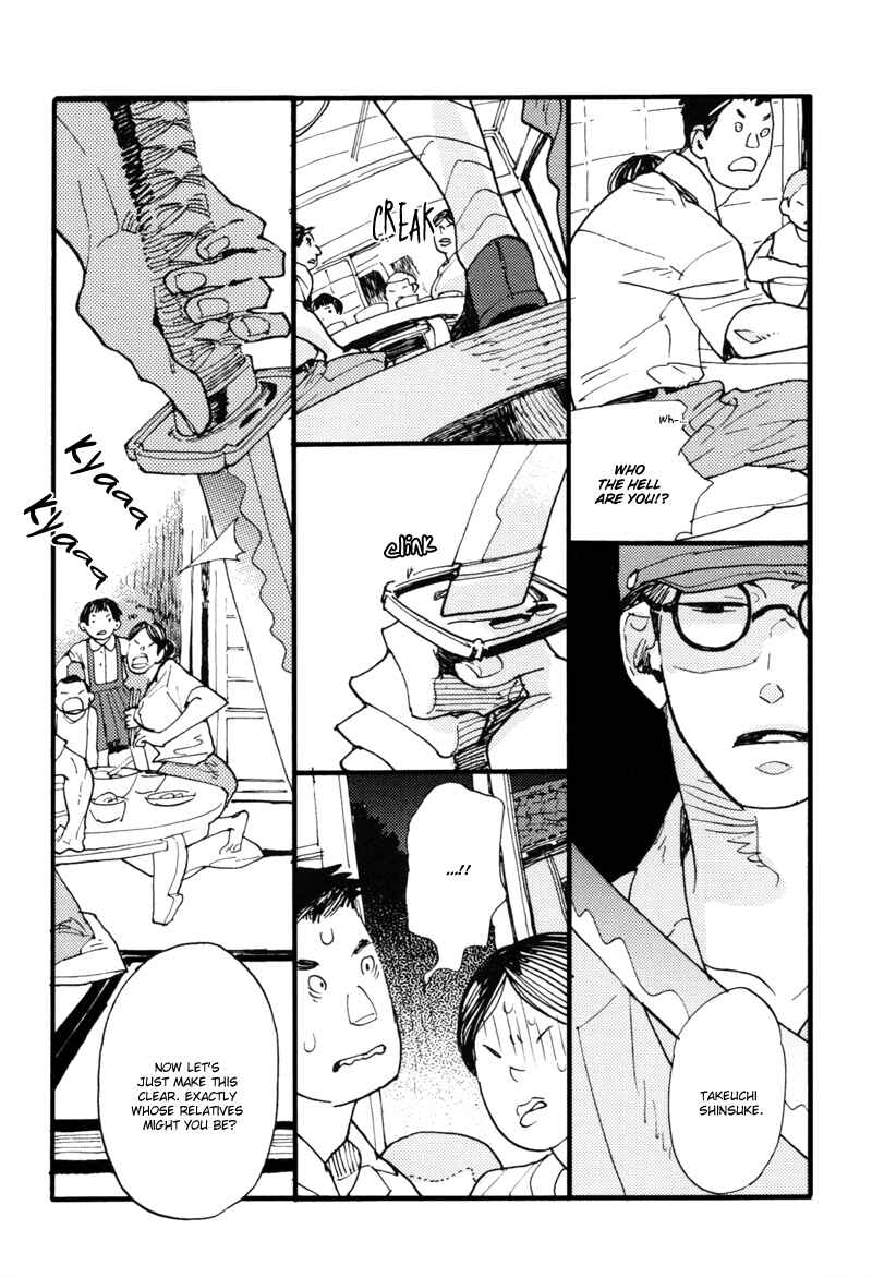 Page 10 Chapter 2 Dokonimo Nai Kuni