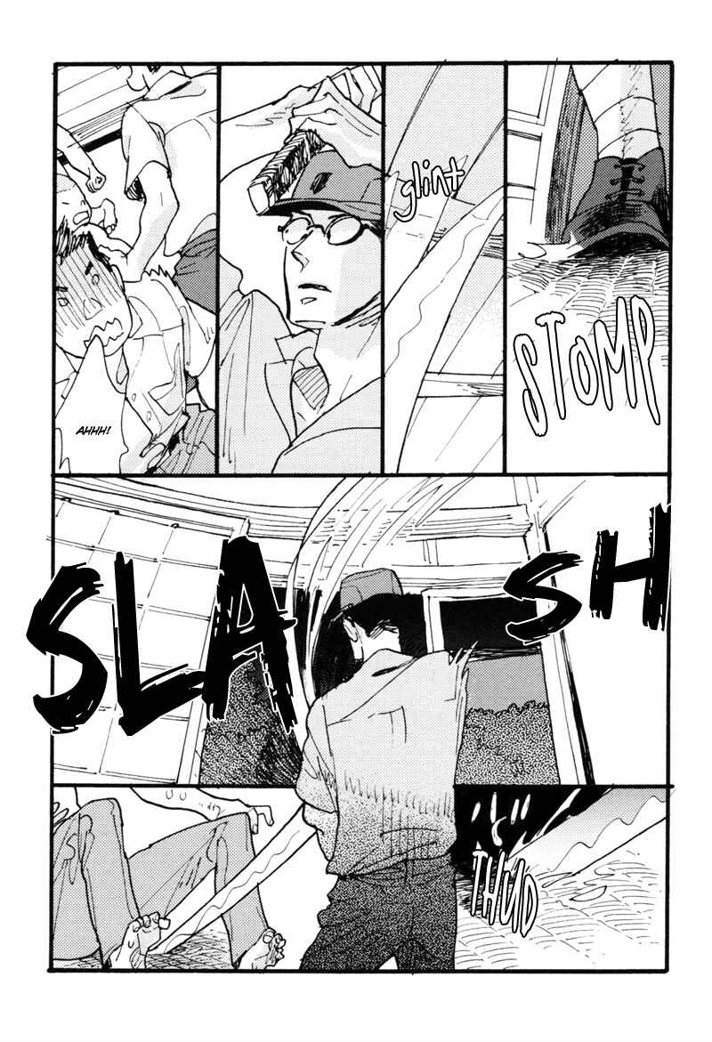 Page 11 Chapter 2 Dokonimo Nai Kuni