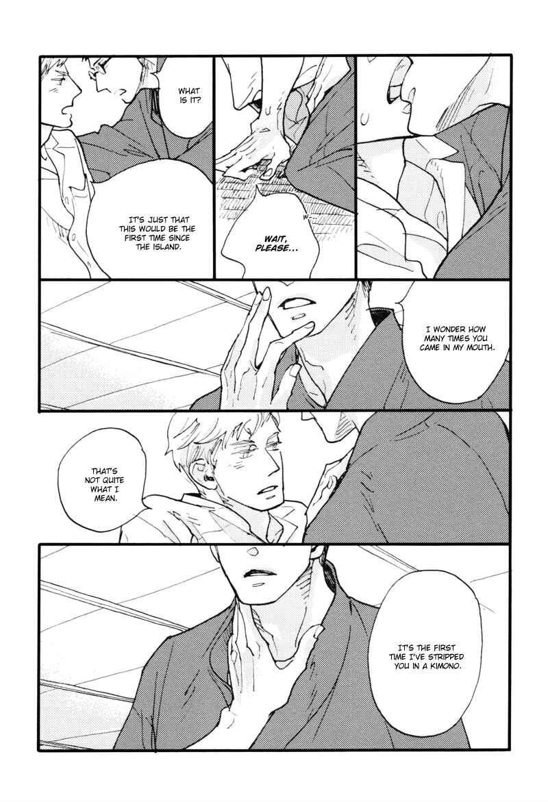 Page 25 Chapter 2 Dokonimo Nai Kuni