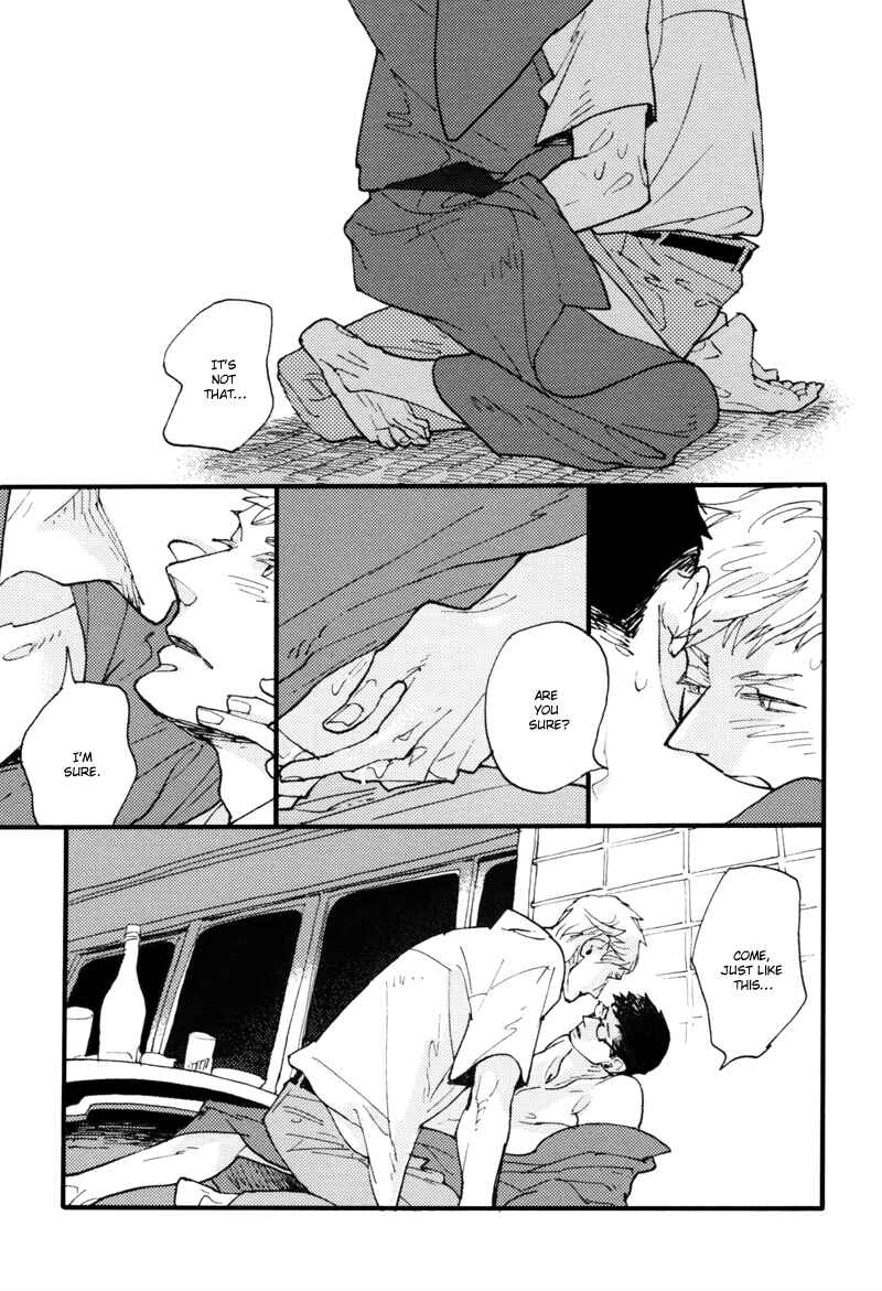 Page 27 Chapter 2 Dokonimo Nai Kuni