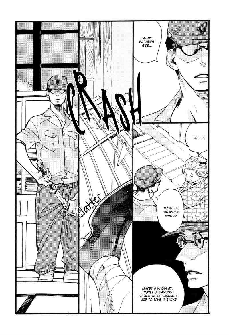 Page 9 Chapter 2 Dokonimo Nai Kuni