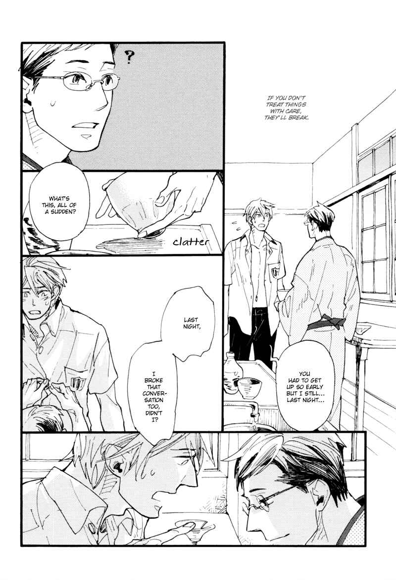 Page 14 Chapter 7 Dokonimo Nai Kuni