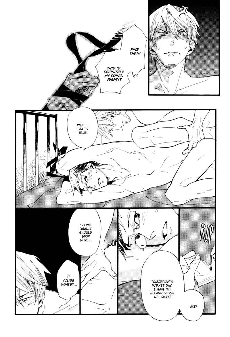 Page 9 Chapter 7 Dokonimo Nai Kuni