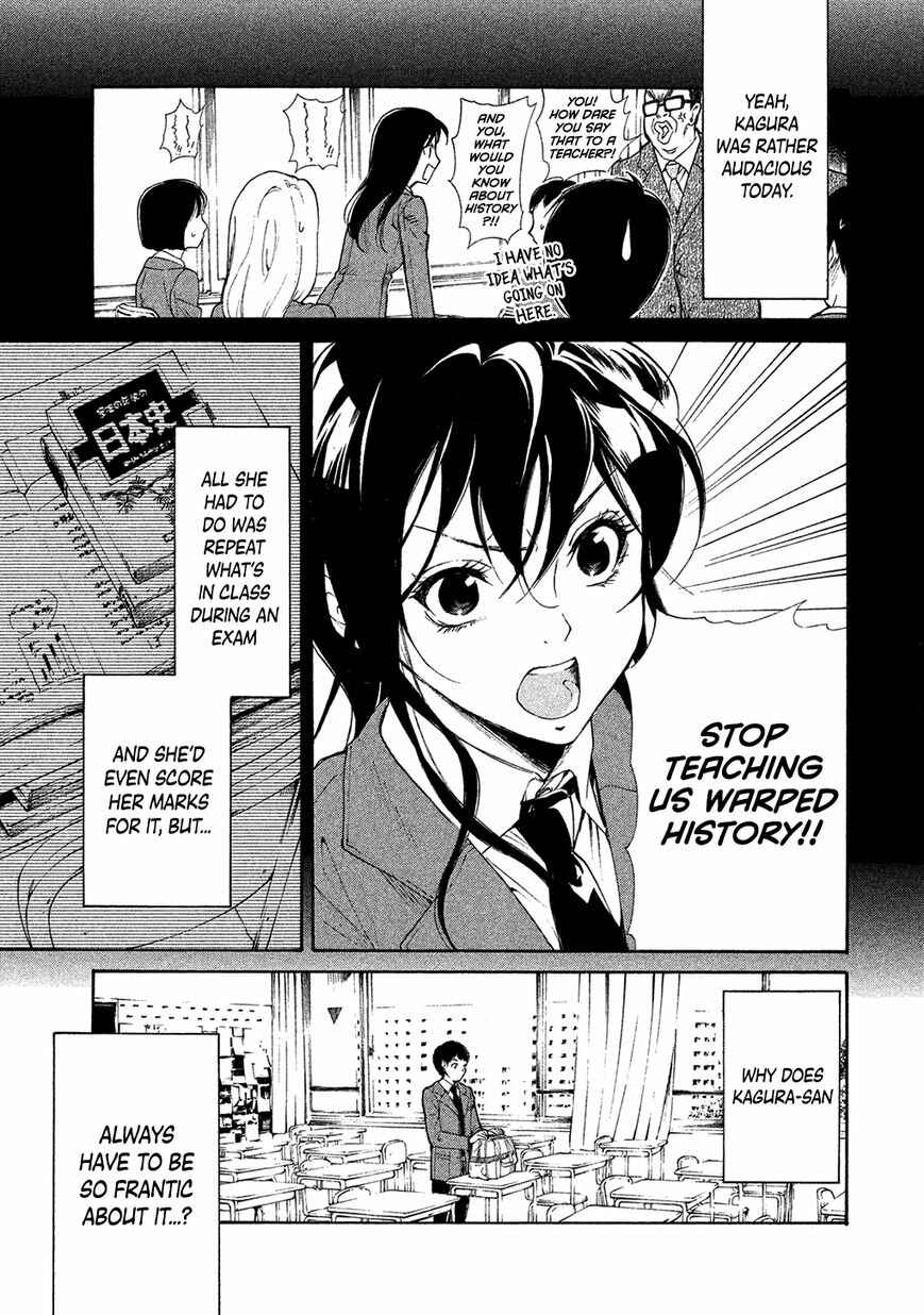 Page 4 Chapter 3 Dainihon Samurai Girl: Shintou