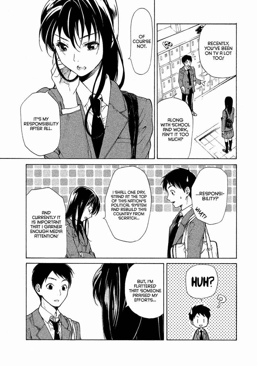 Page 8 Chapter 3 Dainihon Samurai Girl: Shintou