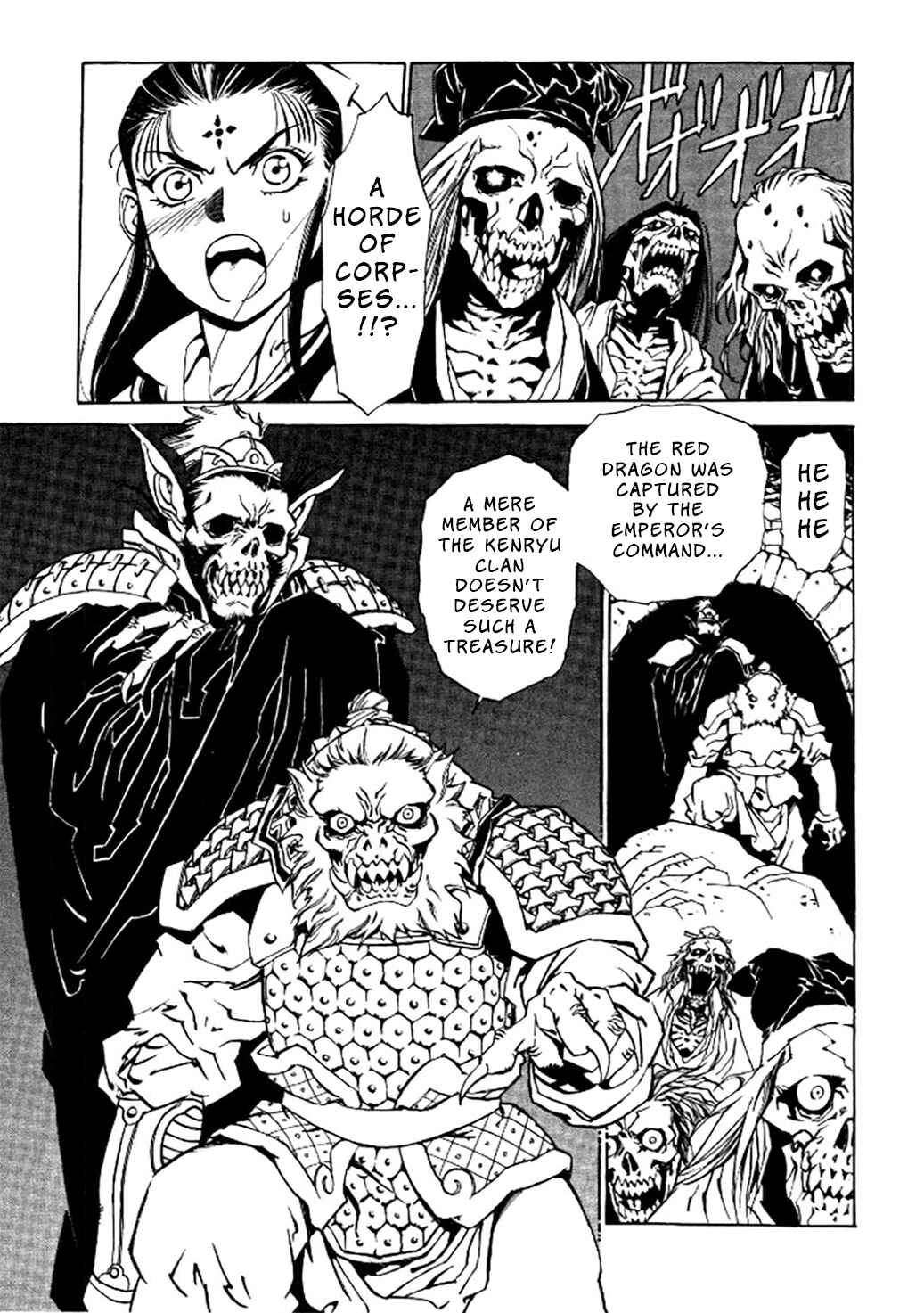 Page 13 Chapter 5 Dragon Roars