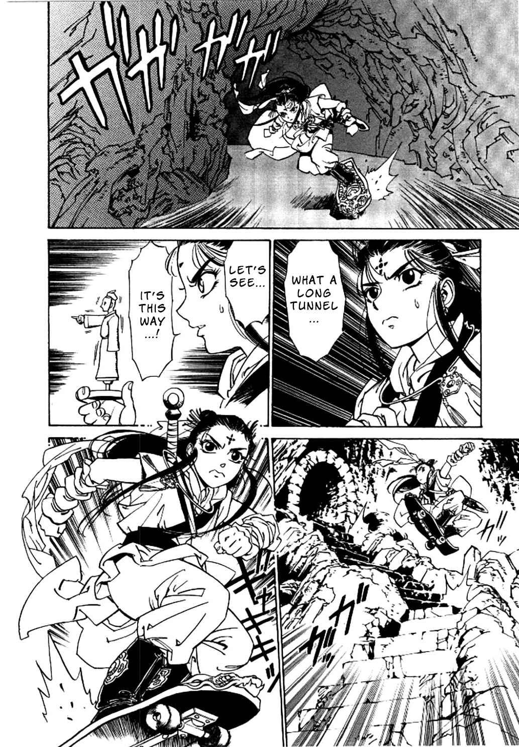 Page 20 Chapter 5 Dragon Roars
