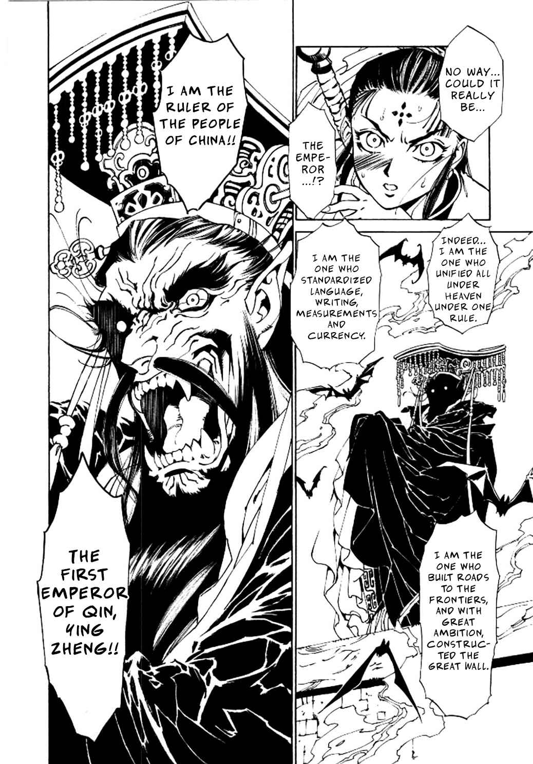 Page 22 Chapter 5 Dragon Roars