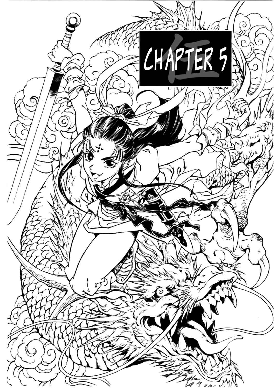 Page 3 Chapter 5 Dragon Roars