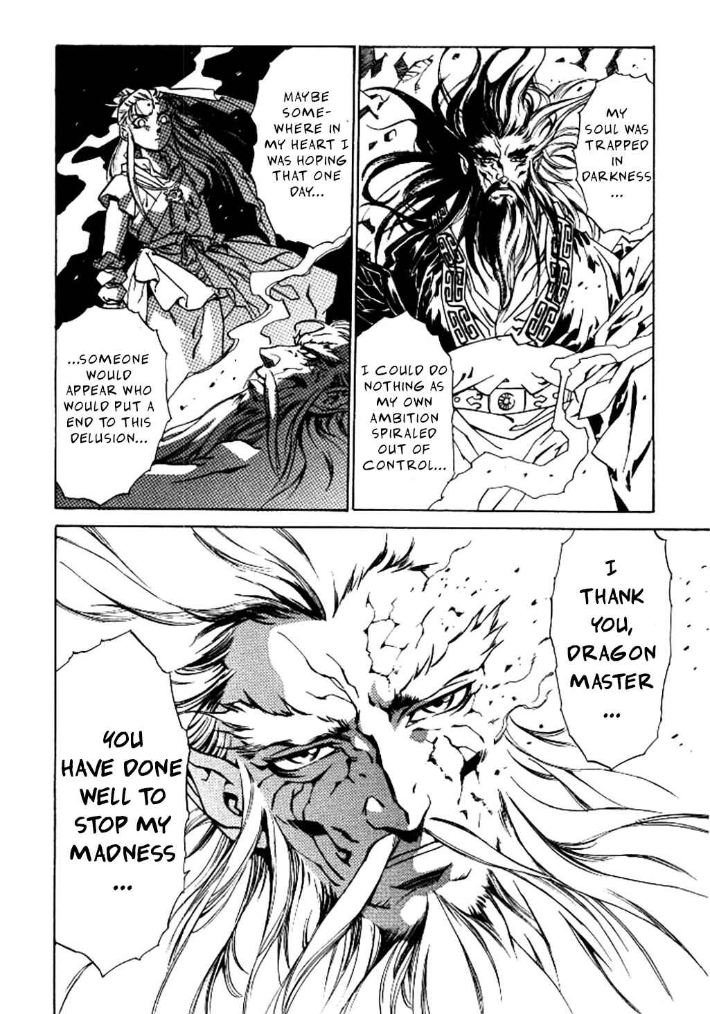 Page 31 Chapter 5 Dragon Roars