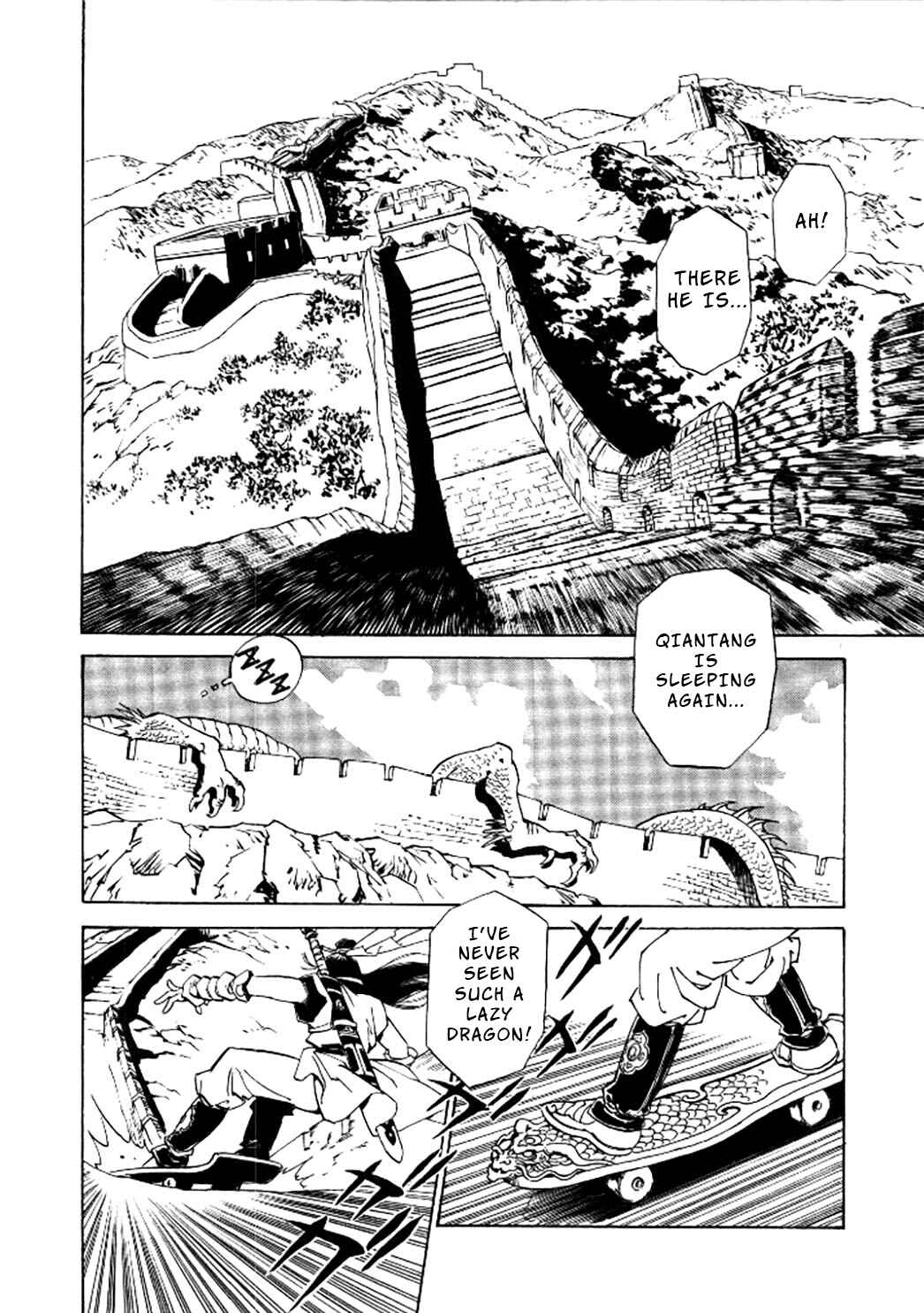 Page 4 Chapter 5 Dragon Roars