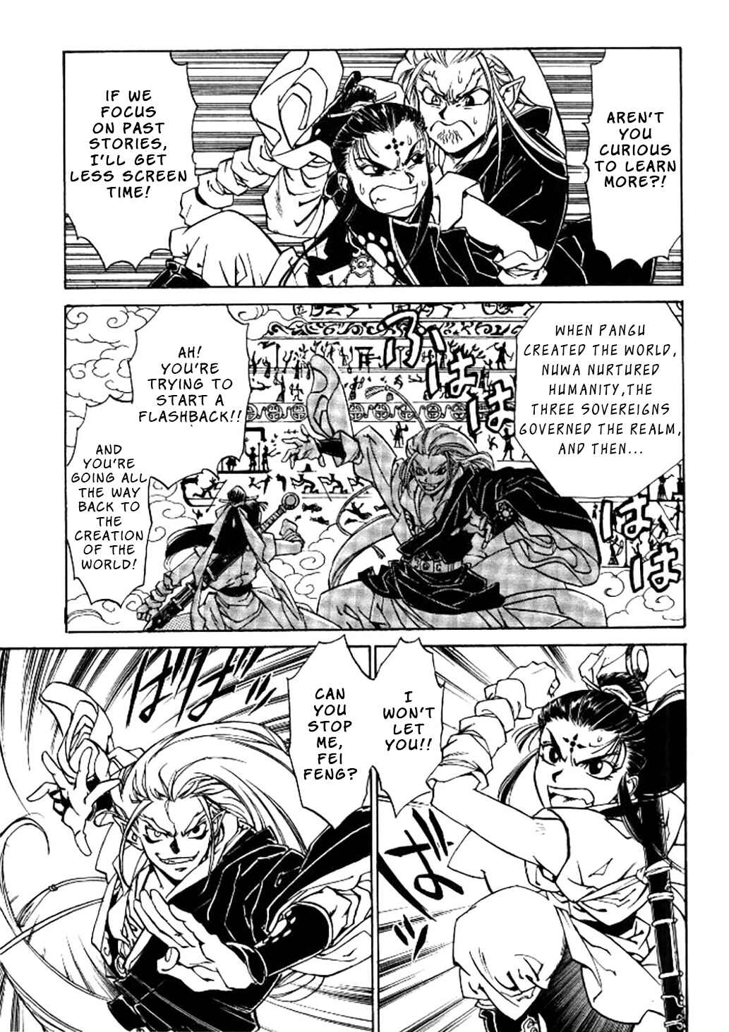 Page 9 Chapter 5 Dragon Roars