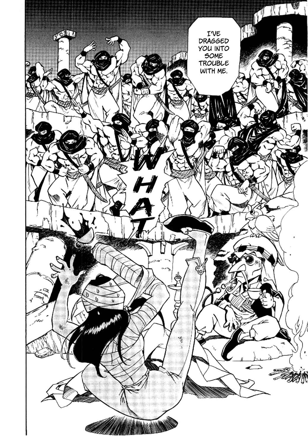 Page 15 Chapter 2 Dragon Roars