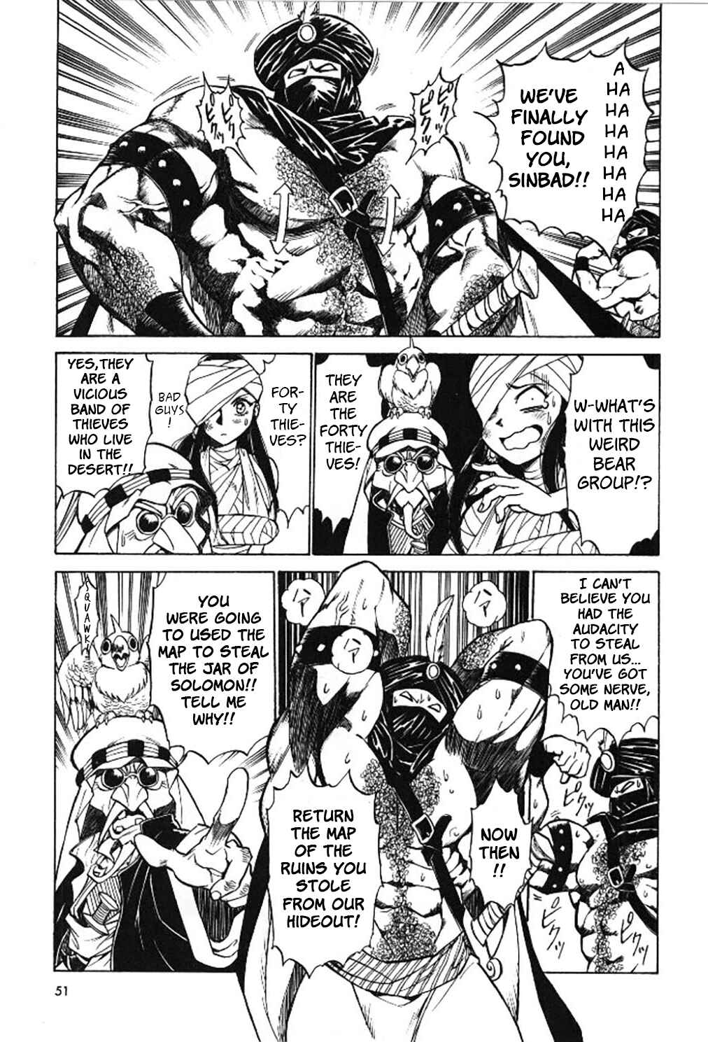 Page 16 Chapter 2 Dragon Roars