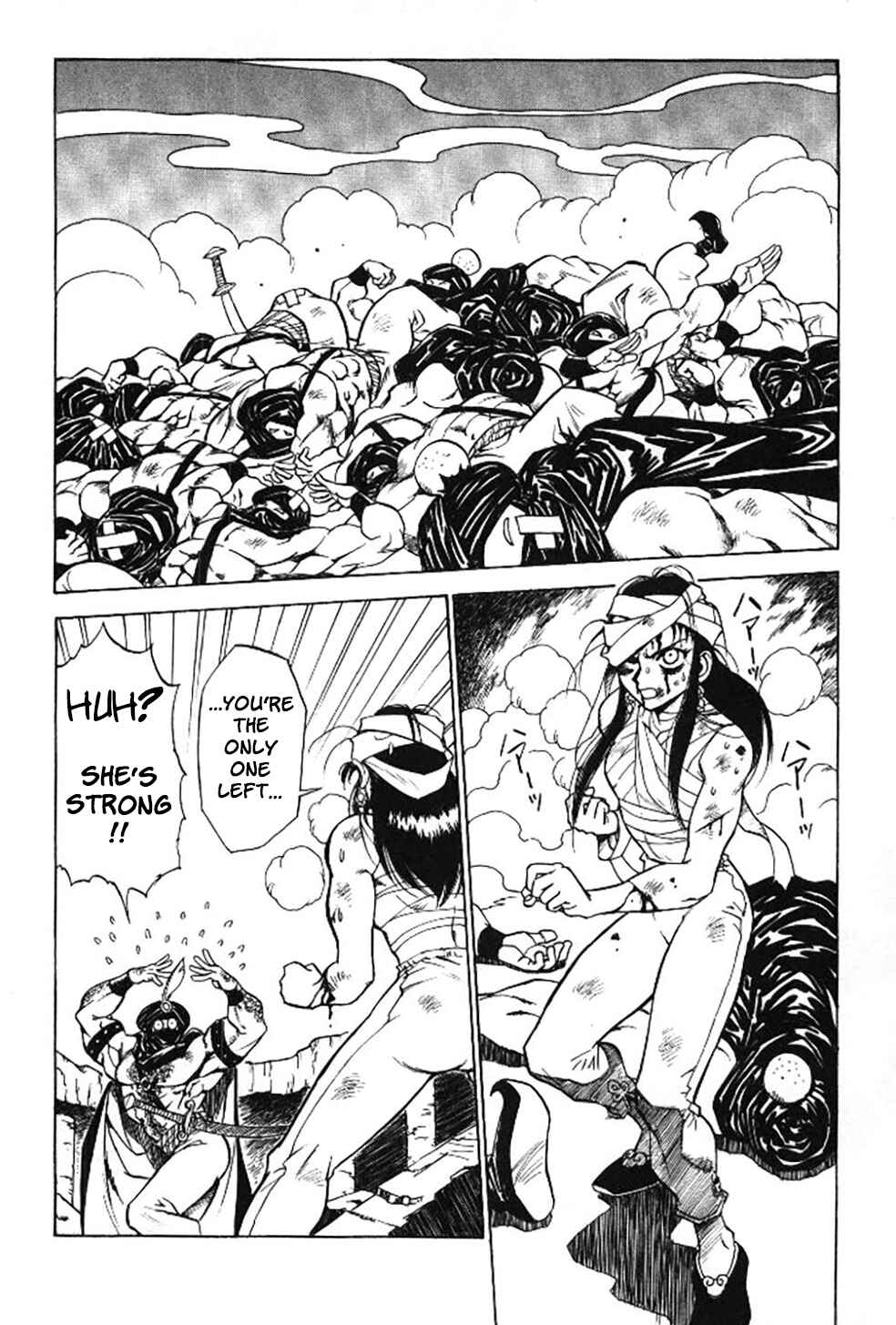 Page 19 Chapter 2 Dragon Roars