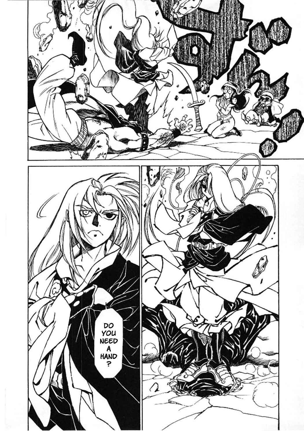 Page 23 Chapter 2 Dragon Roars