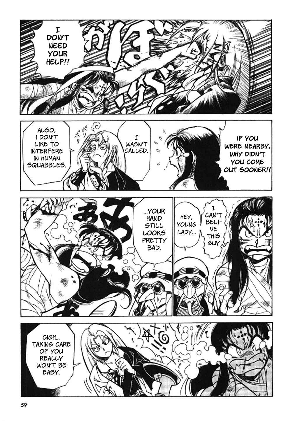 Page 24 Chapter 2 Dragon Roars