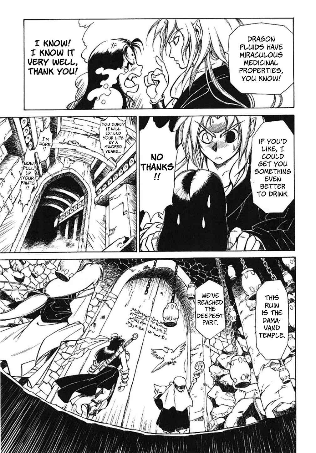 Page 26 Chapter 2 Dragon Roars
