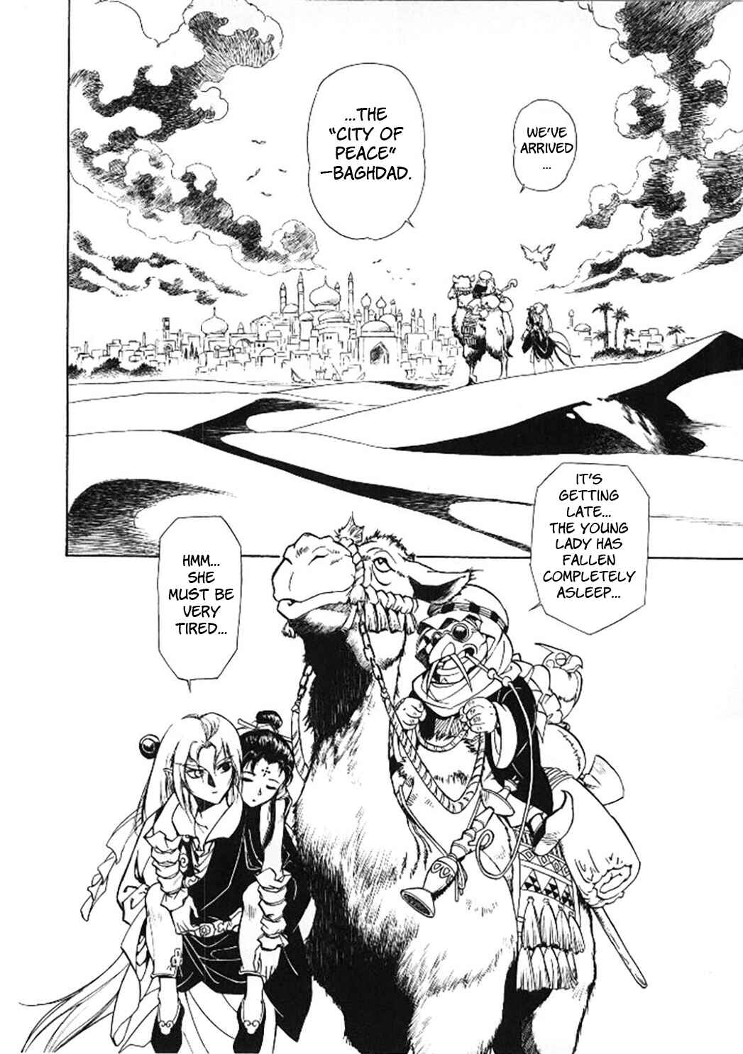 Page 29 Chapter 2 Dragon Roars