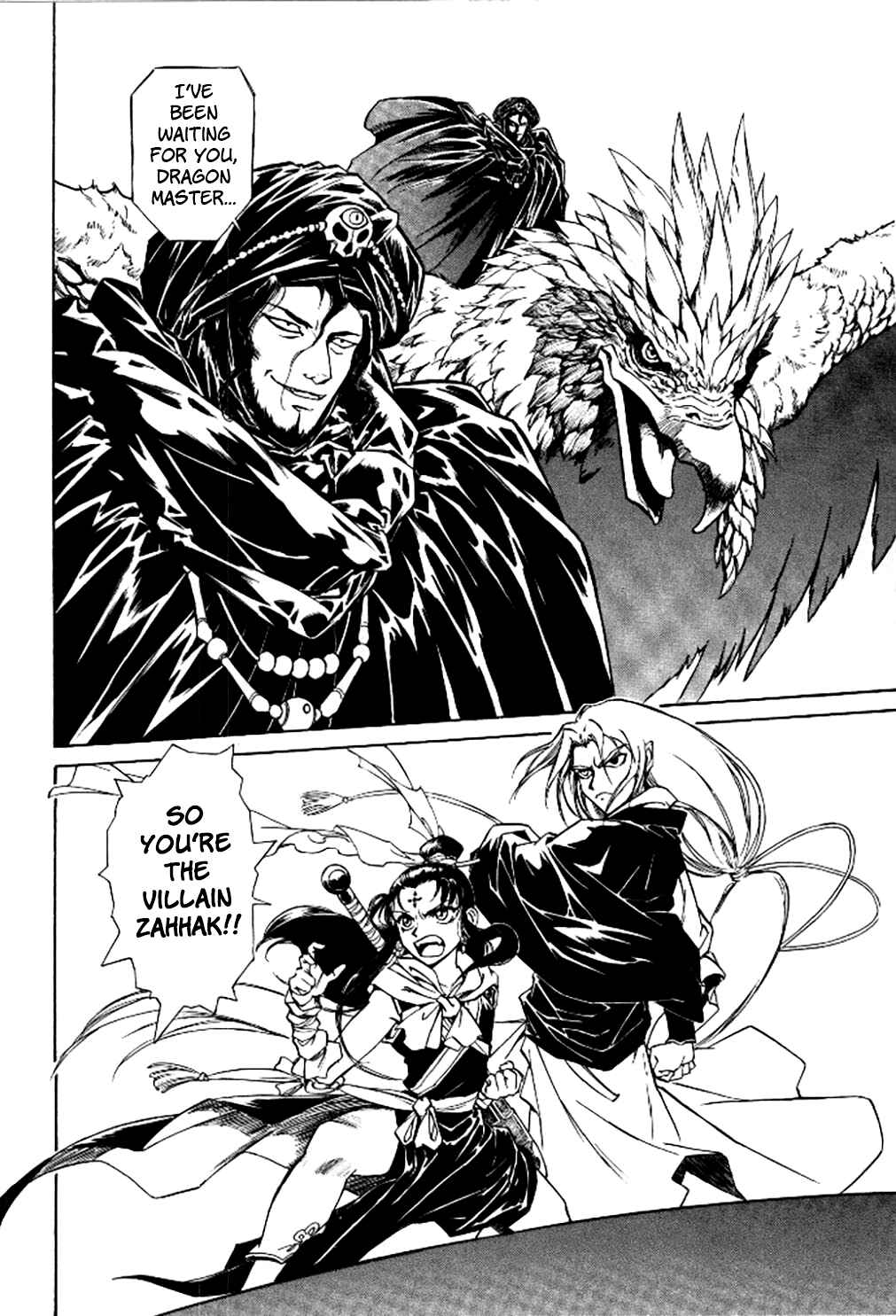Page 9 Chapter 2 Dragon Roars