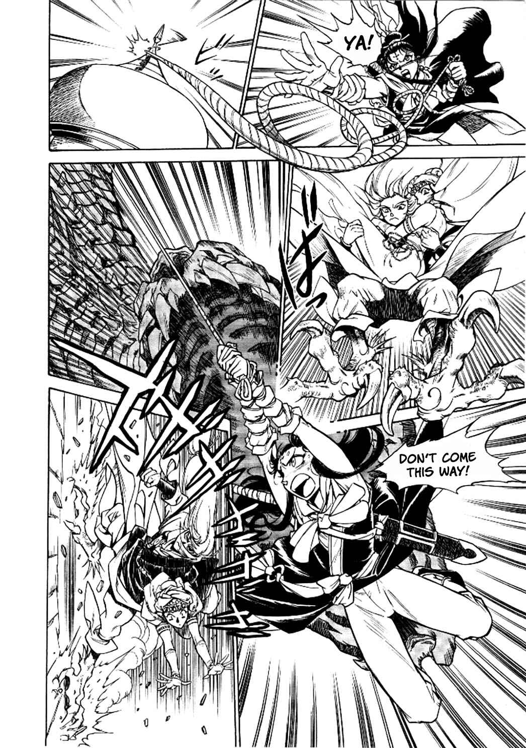 Page 16 Chapter 3 Dragon Roars